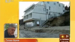 Събарят хотел и яхтено пристанище край Варна