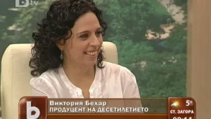 bTV Новините ще продължат да се развиват