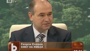 Осъденият ямболски кмет: Политическите ми опоненти манипулират съда