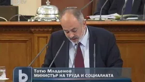 Тотю Младенов: Всички ще получат полагащите им се енергийни помощи