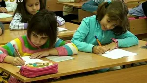 Популяризират омбудсмана сред младите хора