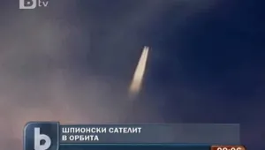 САЩ изстреля най-големия шпионски сателит