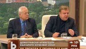 Проф. Митев: Българската нация изживява цивилизационен колапс