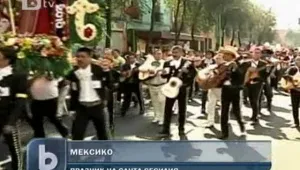 Стотици мариачи озвучиха Мексико Сити