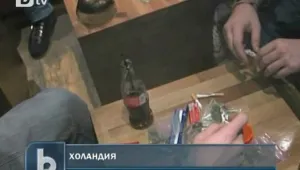 Без чужденци в кафенета с марихуана в Холандия