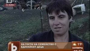 Многодетно семейство си пожела работа за Коледа
