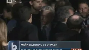 Майкъл Дъглас се чувства по-добре