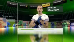 Известни български спортисти станаха лица на сайта на RING.BG