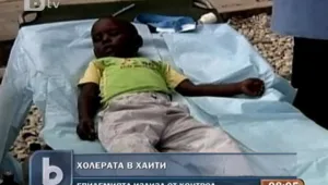 Жертвите на холерата в Хаити вече са 1500