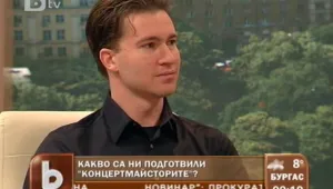 Пианистът Георги Черкин свири Бетовен и Чайковски с оркестър