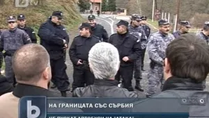 91 години след Ньойския договор: Напрежение между България и Сърбия