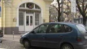 Отново напрежение пред Главното мюфтийство