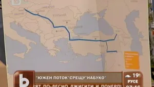 Димитър Абаджиев: 