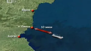 Продължава издирването на петимата моряци само по брега