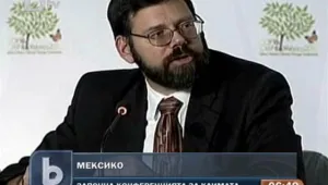 САЩ напредва в преговорите с Китай за климатичните промени 