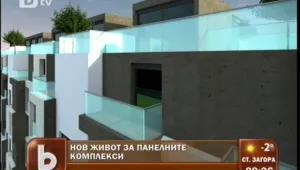 София става столица на архитектурата за седмица