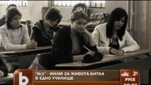 Атанас Христосков: Младите са ценният ресурс на една държава