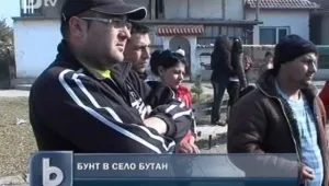 Манипулиран вот разбуни духовете в козлодуйско село