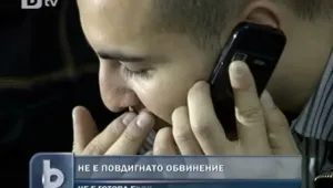 Още няма официално обвинение срещу Боевски