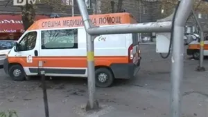 Трима души се взривиха - правили си сами бомбички