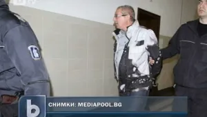 Касиерът, откраднал 21 млн. лева, на свобода, парите - вдън земя 