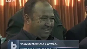 Скандалният кмет на Войводово положи клетва