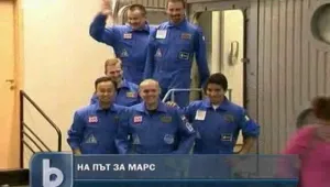 Успешен край за 