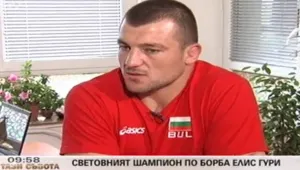 bTV на гости на световния шампион Елис Гури