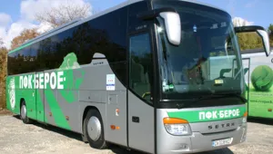 Берое се фука с нов автобус