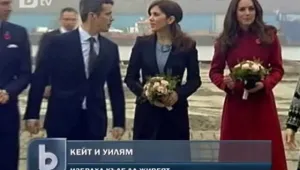 Уилям и Кейт сменят дома си