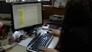 Властите в Украйна затвориха популярен торент сайт