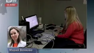 Учените от БАН готвят нови протести