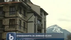 Къде са изгодните почивки за празниците? 