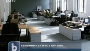Семейният бизнес в криза. Как се справя? 
