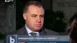 Найденов: Земеделците да помислят преди да искат оставки 