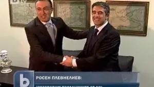 Плевнелиев ще отзове посланиците, сътрудничили на ДС 