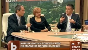 Пламен Орешарски: Бюджет 2012 е безразсъден 