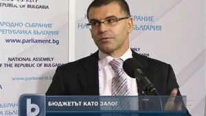 Дянков: Бюджет 2012 ще издържи на финансовите трусове в Европа