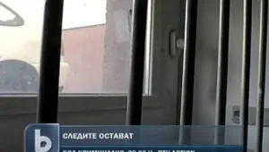 Мълчаливите свидетели на престъпление никога не лъжат