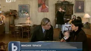 Развитие по сагата с купуването на посланически места