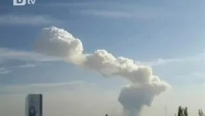 Експлозия уби 17 военни в Иран