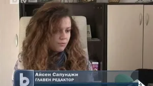 17-годишна ръководи вестник