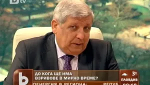 Аню Ангелов: Едва ли ще открият причините за взривовете край Севлиево
