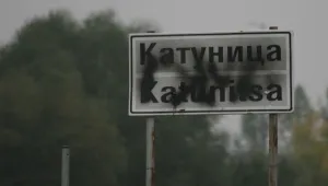Отново напрежение в Катуница