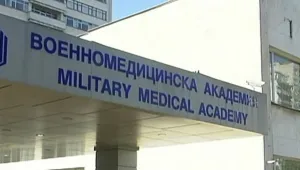 Преструктурирането на МВР болницата и ВМА се бави