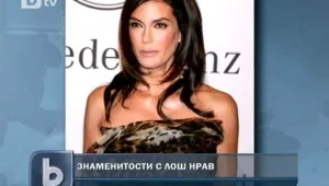 Няколко холивудски красавици - кошмар за режисьорите