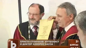 Цветозар Томов: Позицията ми не е срещу Стоичков