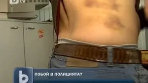 Проверяват сигнал за побой над задържани в пернишко РПУ