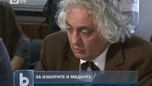 Избори 2011: Без компроматна война и черен ПР в медиите
