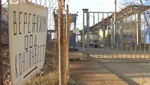 Хлор от предприятие обгази Ямбол 